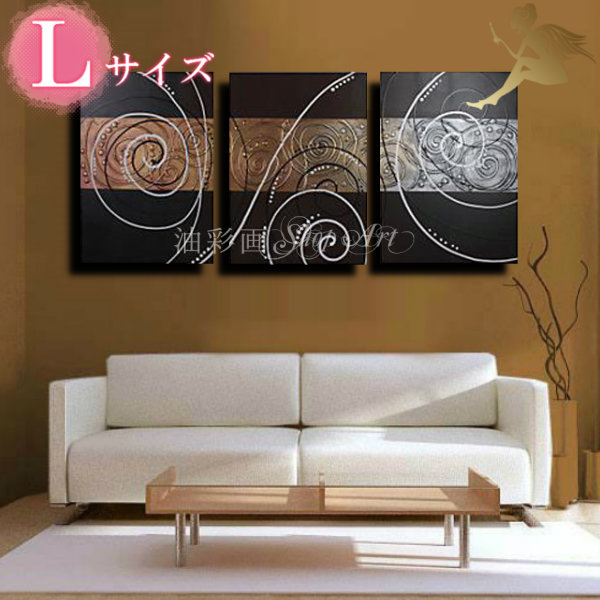 楽天市場】【絵画】【手書き】【壁掛け】【油絵】【抽象画】【絵】絵画