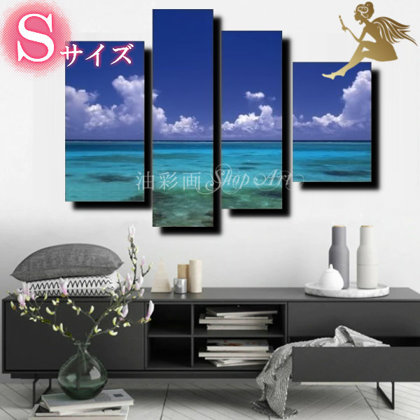 楽天市場】【インテリア雑貨 おしゃれ バリ風】 青い 海の絵 波と砂浜