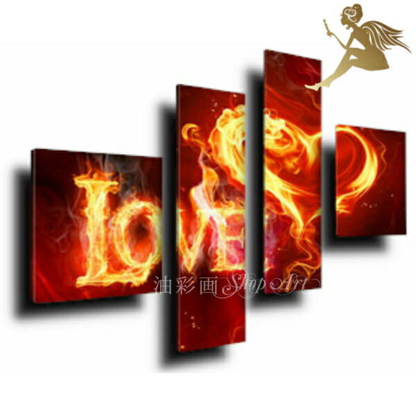 絵画 手書き 壁掛け 油絵 抽象画 絵 絵画 インテリア 送料無料 モダン インテリア アートパネル パネルset ハートin Love 1318 油絵 絵 抽象画 おしゃれ 壁掛けアート インテリアアート かっこいい Gulbaan Com