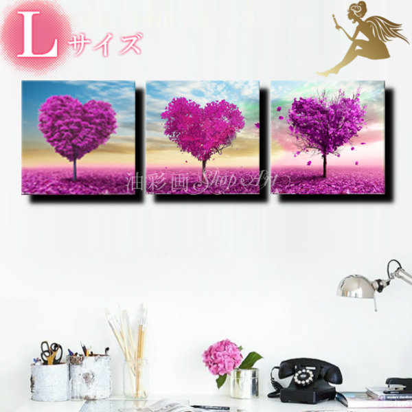 手書き油絵 ハートフラワー 絵画 インテリア 油彩画 ハート 絵画」の人気商品一覧 | 安い商品を通販サイトから探す - 価格.com