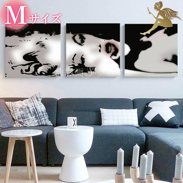 絵画 油絵 モダン インテリア アートパネル３パネルSET『マリリンモンロー2　Mサイズ/1505』絵画 インテリア【送料無料】ポップアート　モノトーン【絵画/壁掛け/手書き/油絵/人物画/絵】【おしゃれ　壁掛けアート 絵】｜油彩画SHOP　ART 27,170円