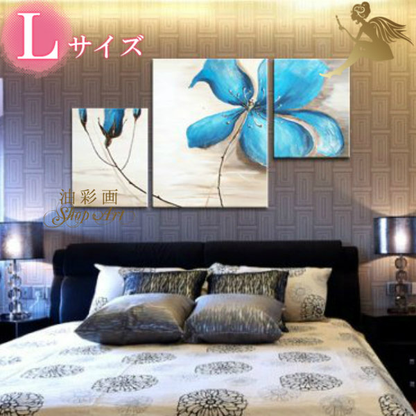 楽天市場】【絵画】【手書き】【壁掛け】【油絵】【抽象画】【絵