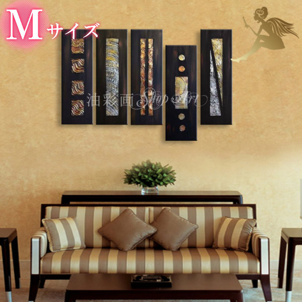 楽天市場】【絵画】【手書き】【壁掛け】【油絵】【抽象画】【絵】絵画