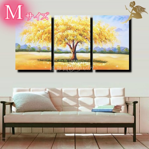 手書き作品 ウォールアート 額付 絵画 インテリア 油彩画 楽天市場】絵画/壁掛け/手書き/油絵/風景画/絵モダン インテリア