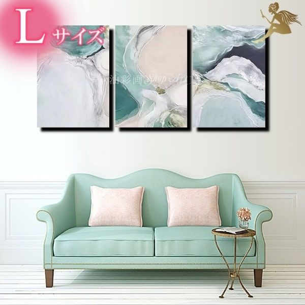 アートパネル インテリア モダン 絵画 アクリル画 抽象画 アート 雑貨 楽天市場】モダン アートパネル絵画 インテリア【送料無料】油彩