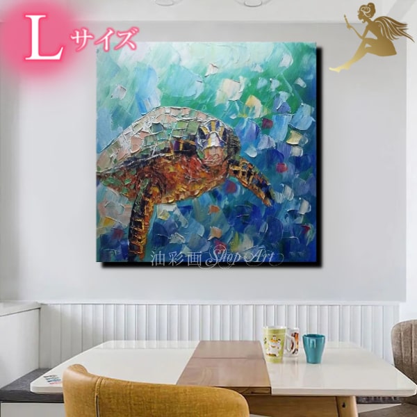 油絵 油彩 絵画 厚塗り　ガラス　パネル無し 油絵 油彩 絵画 厚塗り ガラス パネル無し 油絵 油彩 絵画 厚塗り