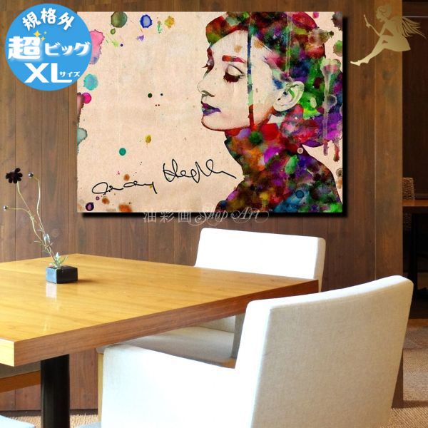 絵画 アート 壁掛け 手書き油絵 人物画 油彩画モダン アートパネル クラシカル【送料無料】『特大１パネル カラフルクラシック オードリーヘップバーン規格外-XLサイズ』ニューヨーク アメリカンオードリーヘップバーン好き おしゃれハンドペイント｜油彩画SHOP　ART