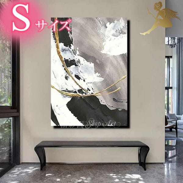 モダン インテリア アートパネル 絵画 おしゃれ【送料無料】 『特大１パネル モノトーン ゴールドライン Sサイズ 5160s』 手書きの油彩画 壁飾り ウォールデコ 『グラデーション 抽象画』 油絵/壁掛け/手書き/ 木枠付き