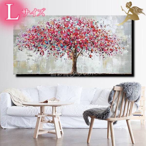 楽天市場】風景画【絵画】【手書きの油彩画】【油絵】【自然画】【絵