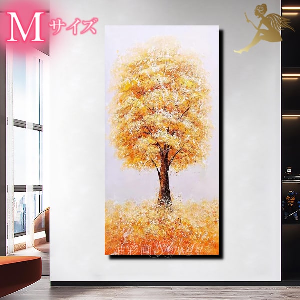 手書き作品 ウォールアート 額付 絵画 インテリア 油彩画 楽天市場】絵画 壁掛け 風景画手書きの油彩画 アートパネル