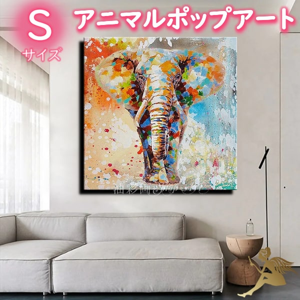 三々サイズソフトパステル水彩画絵画アートインテリア 楽天市場】ソフトパステルの通販