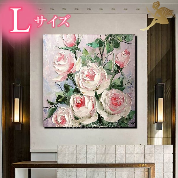 手書き油絵 ハートフラワー ホワイト額付き  絵画 インテリア 手書き油絵 ハートフラワー 絵画 インテリア 油彩画