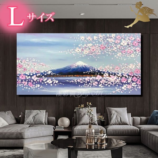 美品、風景絵画　未開封未使用品 楽天市場】絵画 壁掛け 風景画 油絵自然 手書きの油彩画インテリア