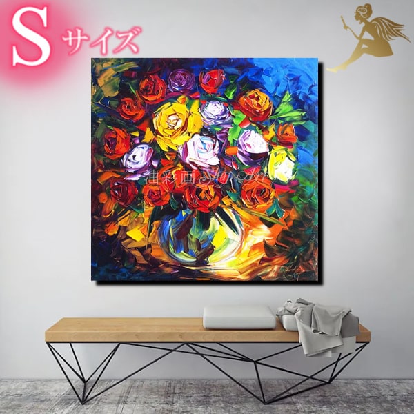モダン アートパネル 絵画 お花 インテリア【送料無料】 アートボード 壁掛け 『特大1パネル 花瓶のビビットローズ　Sサイズ 5283s』 おしゃれ 完成品 手軽に飾れる 手書きの油彩画 華やか