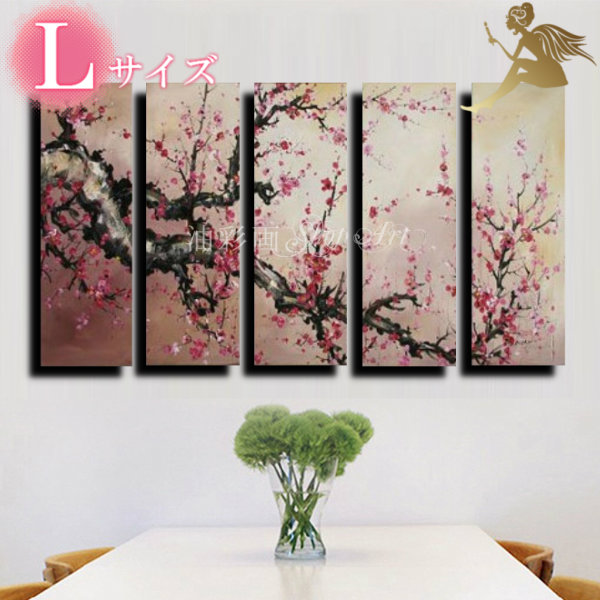 楽天市場】絵画/壁掛け/手書き/油絵/風景画/絵絵画 インテリア 【送料