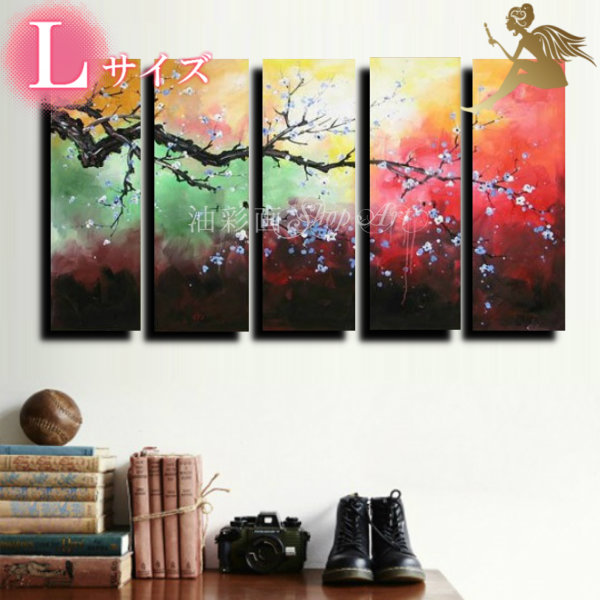 楽天市場】【絵画】【手書き】【壁掛け】【油絵】【風景画】【絵】絵画