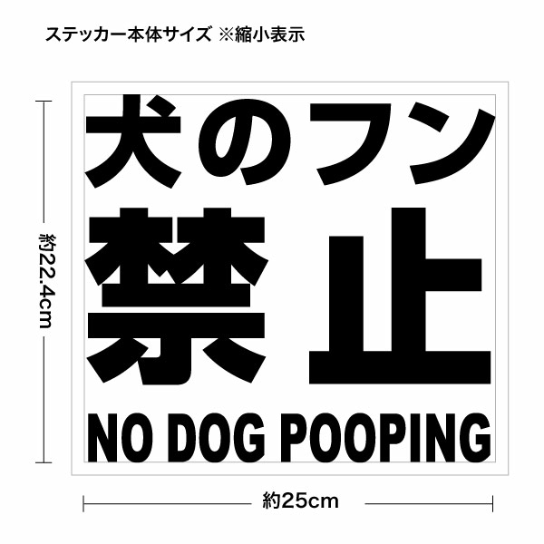 期間限定送料無料 ハンドメイド 防水ステッカー Apartflavia Com Ar