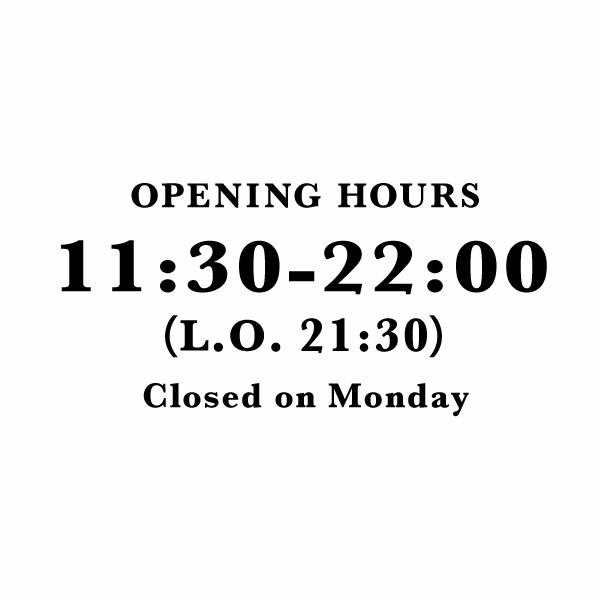 【カッティングステッカー 飲食店用の営業時間（24H表示） 時間&定休日&L.O. 010BHR 特大Xサイズ 2枚組 幅約39cm×高18.7cm】ショップ用ウインドーサイン