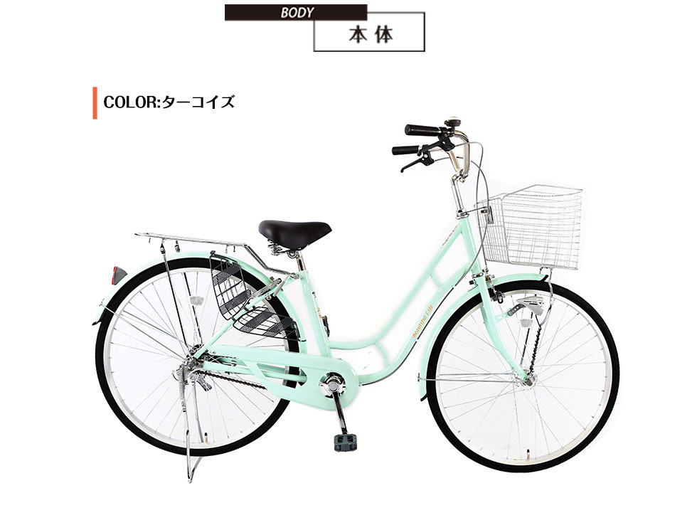 シマノ 自転車 ブレーキ v型