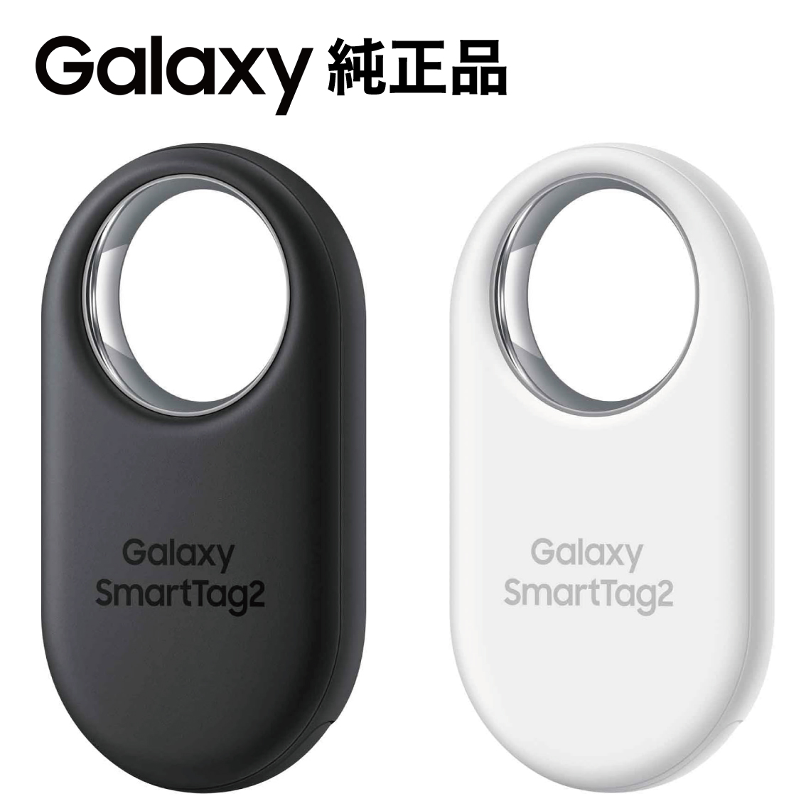 Benlera 紛失防止タグ 【超薄カード型】 スマートタグ Amazon.co.jp: Benlera 紛失防止タグ 【超薄カード型】 スマート