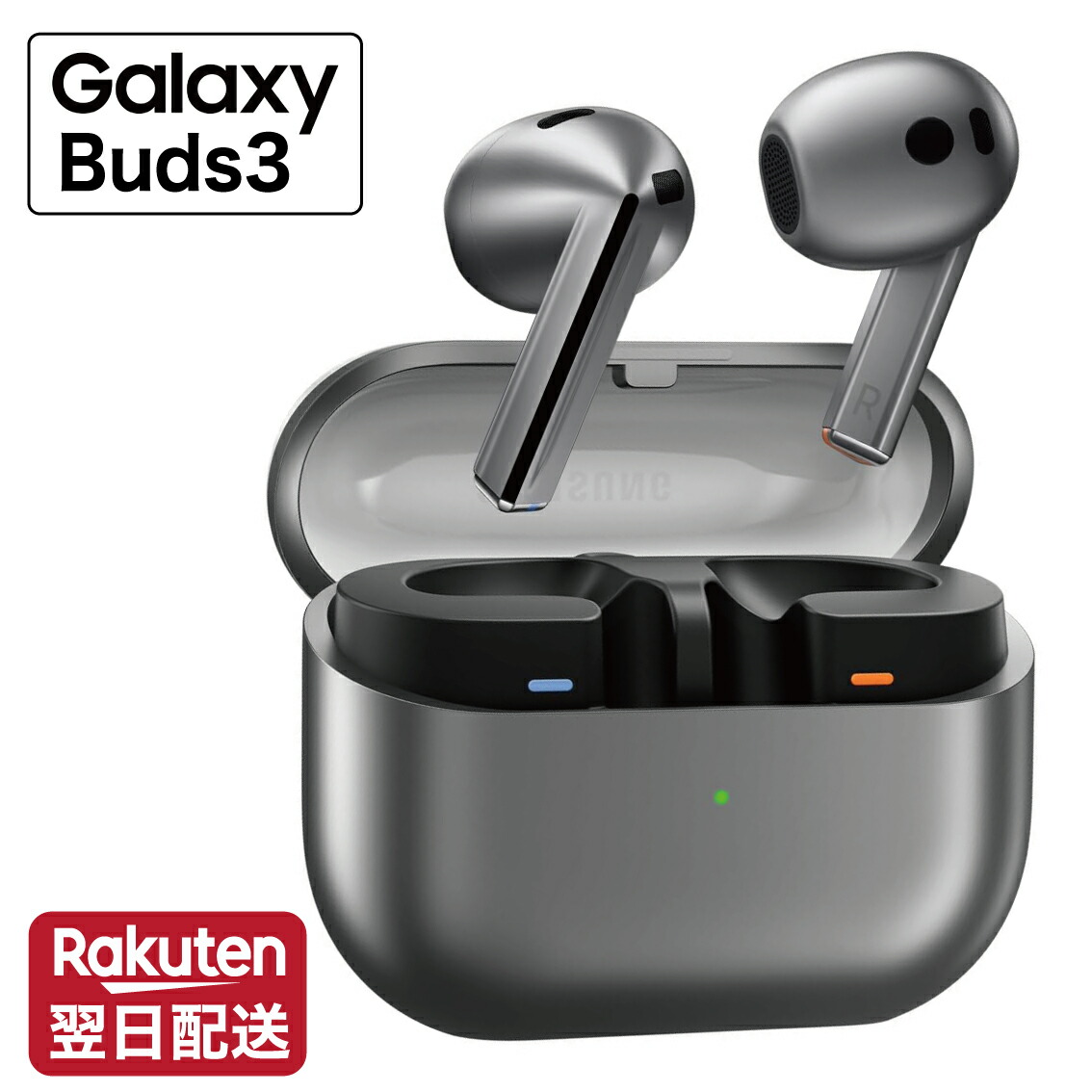 イヤホン Galaxy Buds3 SM-R530 s-l400.jpg
