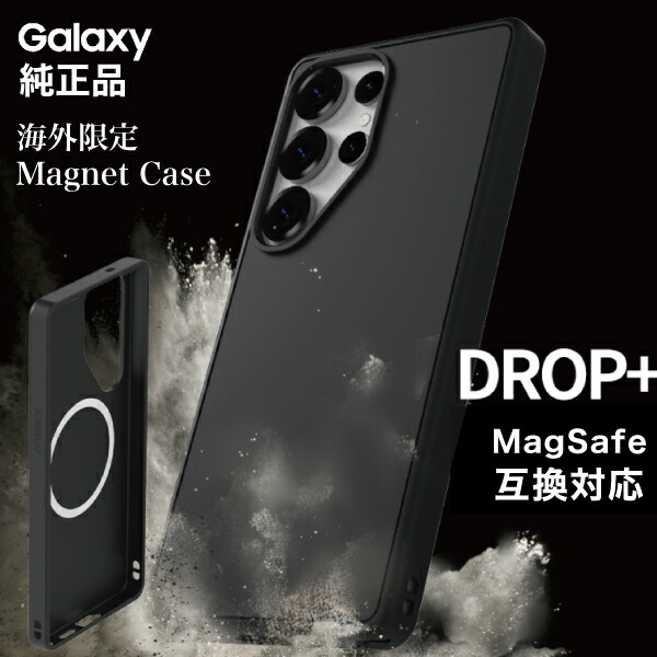 楽天市場】【海外限定】Galaxy S25 Ultra S25 ケース 純正 認定