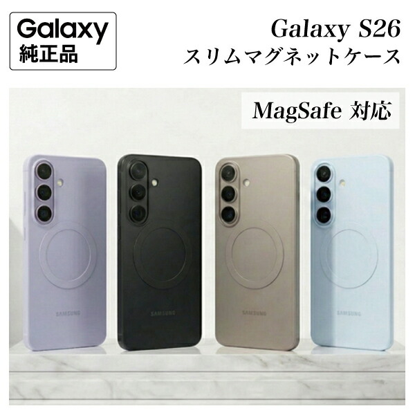 【母の日】特集 スマートフォン・携帯電話アクセサリー-スマートフォン・タブレット-ケース・カバー