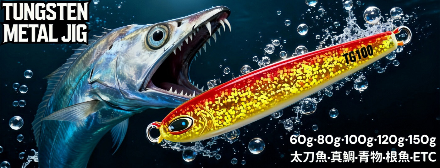 楽天市場】リョービ(RYOBI) バリウス リール GR30 ライトジギング