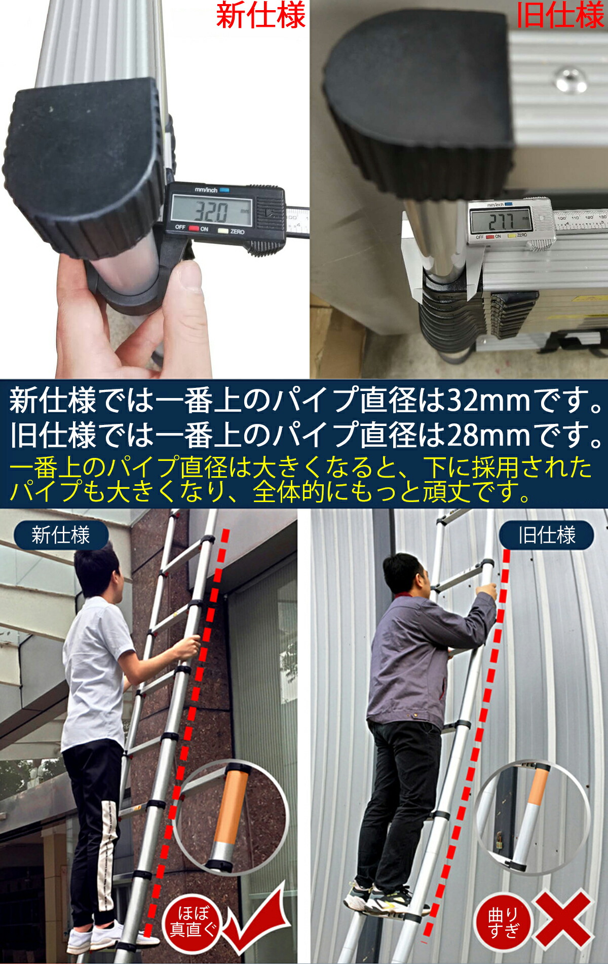 楽天市場】Ｓ はしご 2.6m 2.60m 260cm 2.6mはしご 伸縮 ハシゴ アルミ スーパーラダー 伸縮はしご2.6m 脚立  【安全の1年保証付き】【多関節 万能 軽量 大掃除 雪おろし 洗車 足場 スーパーラダ 折りたたみ 伸縮自由 二役 踏み台 高処作業】説明書付 :  友進shop