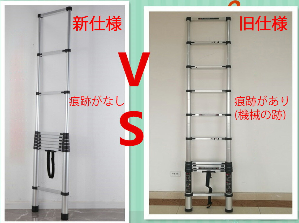 楽天市場】Ｓ はしご 6.2m 6.20m 620cm 伸縮 ハシゴ ハシゴ アルミ スーパーラダー 脚立 6.2mはしご 伸縮はしご6.2m  5.4mより長い 5mより長い 6.3mより短い多関節 万能 軽量 大掃除 雪おろし 洗車 足場 スーパーラダ 折りたたみ 伸縮自由 踏み台 高処作業  説明書付 : 友進shop