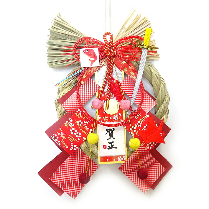 楽天市場】Dr．コパ 2026年風水長しめ飾り☆赤☆【お正月飾り