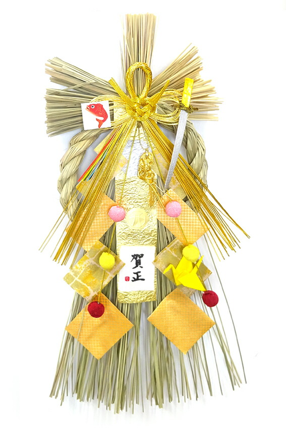 正月飾り2022 秀〆 正月飾り 玄関 玉飾り 3寸玉 伝統 扇 自宅用 会社 オフィス