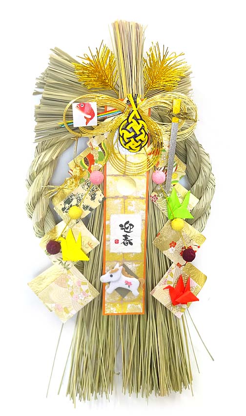楽天市場】Dr．コパ 2026年風水長しめ飾り☆干支☆【お正月飾り