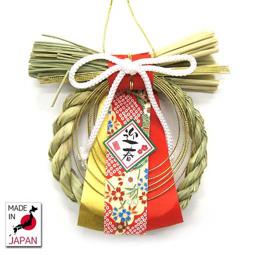 楽天市場】ミニミニ門松 2本入【門松】【お正月飾り】【正月飾り 置物