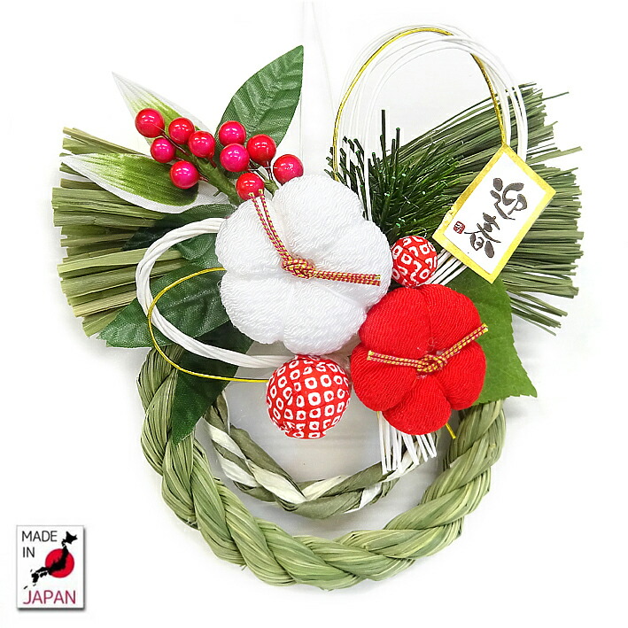 楽天市場】国産ミニ干支リース 水引（午）【国産魚沼しめ飾り