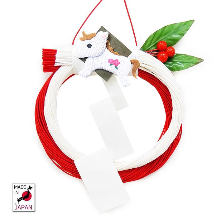 b-468）水引 しめ縄リース 干支 午 楽天市場】国産ミニ干支リース 水引