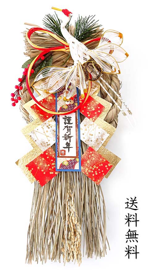 さおさおりん様　オーダーしめ縄 楽天市場】金紗飾り長リース・超特大 8【送料無料】【お正月