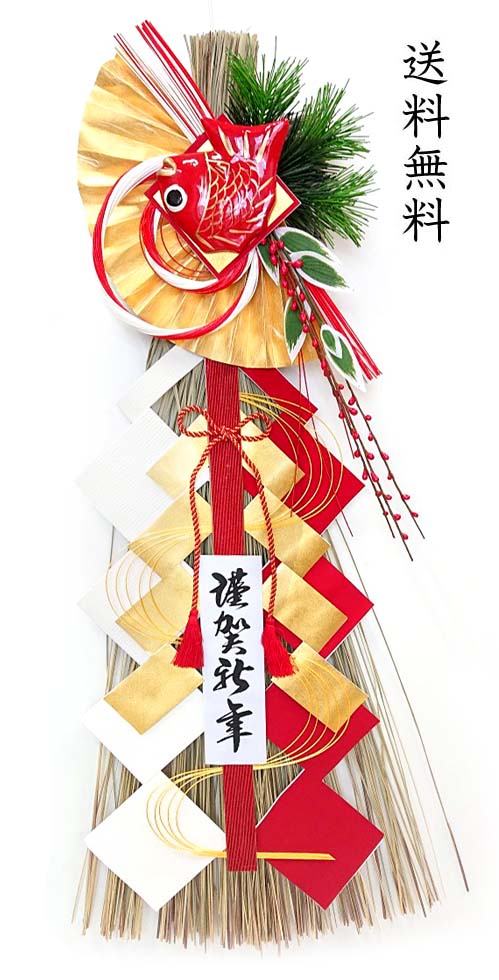 楽天市場】極上正月飾り鶴扇【LC-602】【送料無料】【お正月飾り