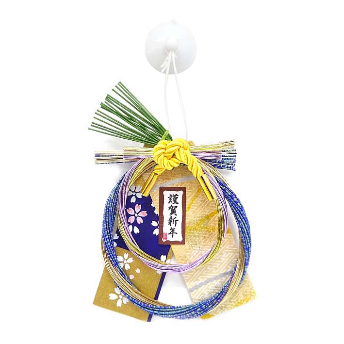 楽天市場】彩時季ミニNo.7（交通安全飾り）【SMM-17】【お正月飾り