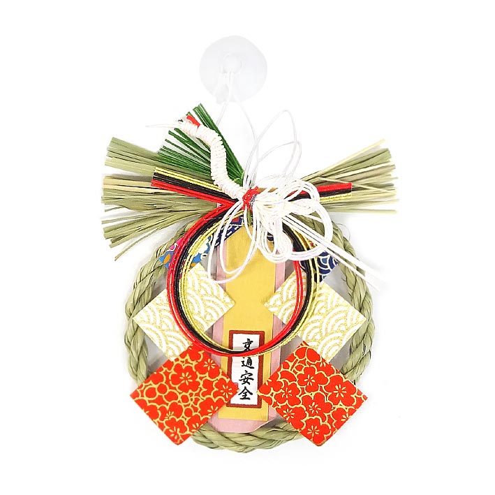 楽天市場】ミニ正月飾り紅白3個セット【お正月飾り】【正月飾り