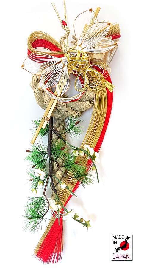 熊よけ（毛の荒物打つ手）火工品特集 【ロケット花火火工品・かんしゃく玉・煙幕・連発火工品】
