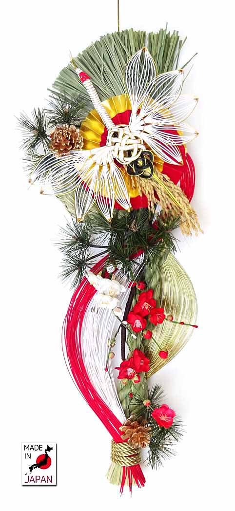 熊よけ（毛の荒物打つ手）火工品特集 【ロケット花火火工品・かんしゃく玉・煙幕・連発火工品】