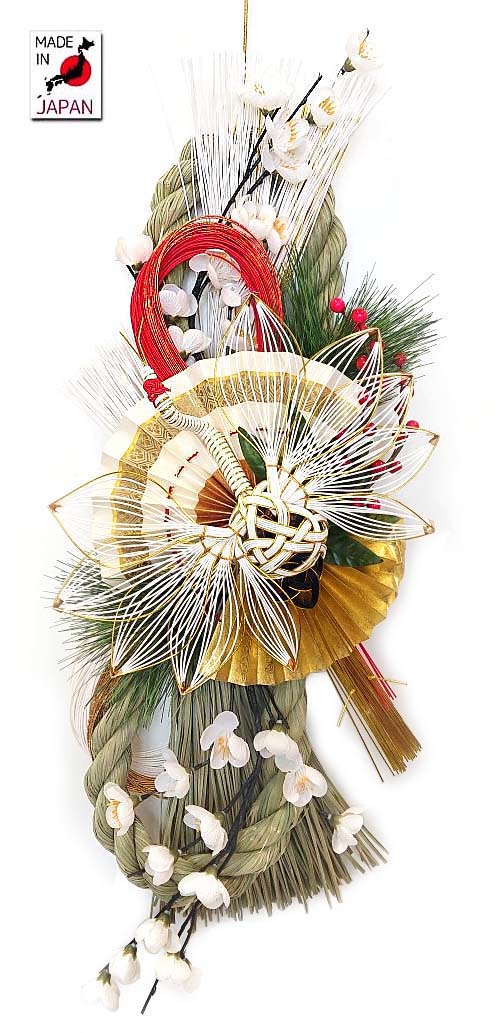 熊よけ（毛の荒物打つ手）火工品特集 【ロケット花火火工品・かんしゃく玉・煙幕・連発火工品】