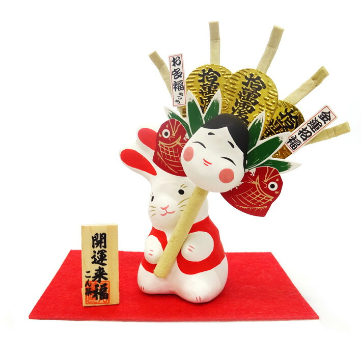 楽天市場】ちぎり和紙 笑えば福がやってくる卯【R-255