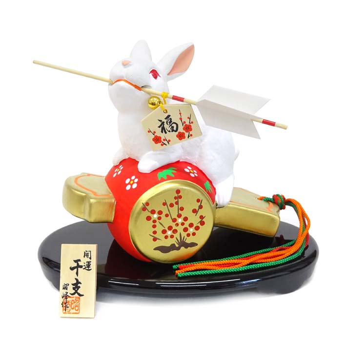 楽天市場】開運宝曳き親子卯【129】【干支 置物】【干支 うさぎ