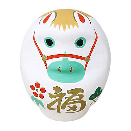楽天市場】干支だるま 午 / 張り子 2026年 令和8年 コンパクト 午