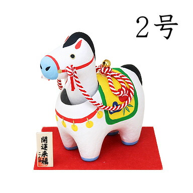 絵馬 セット ミリオンゴッド ハーデス 正月 縁起物 開運 招福 マギカ 510kZjlg1pL._UF350,350_QL50_.jpg