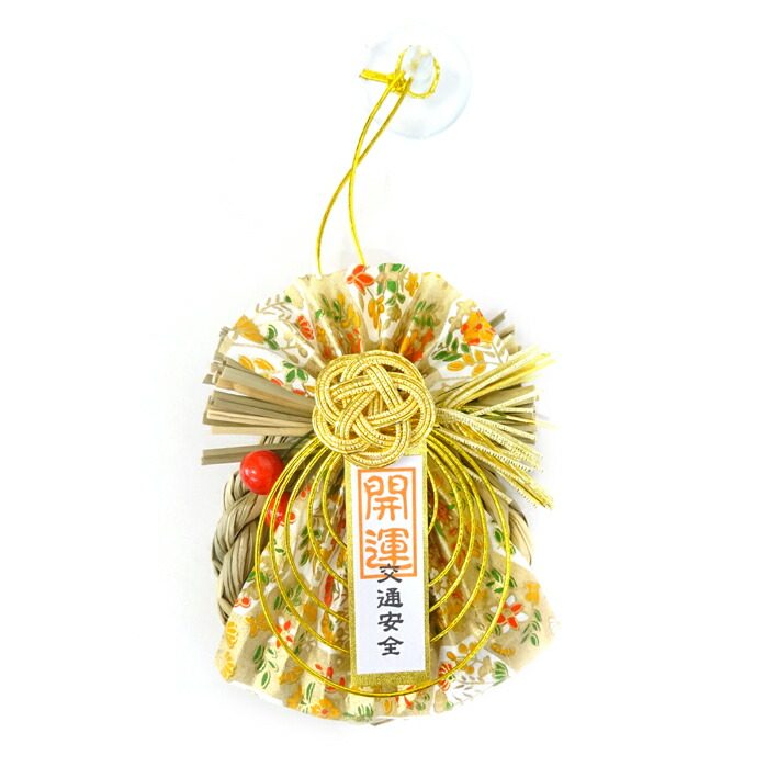 楽天市場】ミニ正月飾り紅白3個セット【お正月飾り】【正月飾り