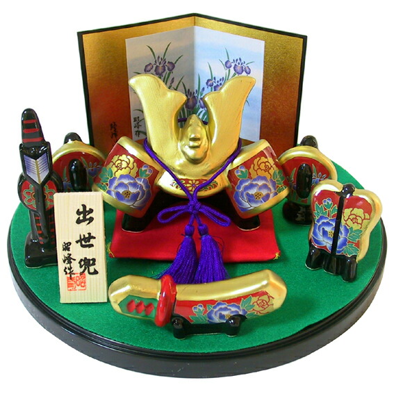 すわけい陶人形 五月人形 五月人形 / 幸一光 / 四寸御所 金太郎 – 人形