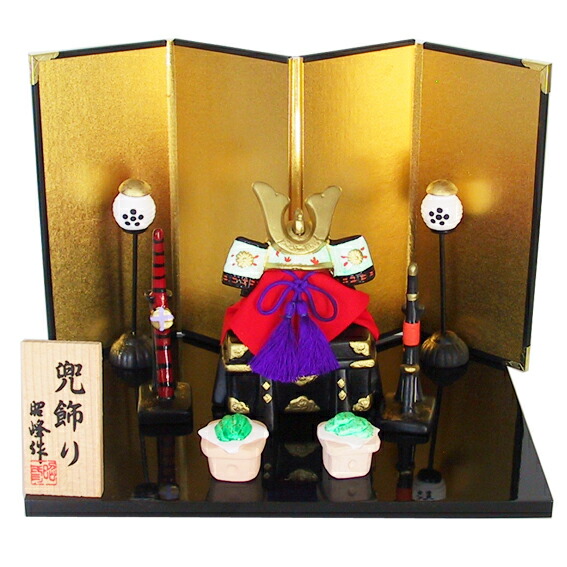 楽天市場】錦彩出世兜飾りSG-7【五月人形】【陶器】【陶製